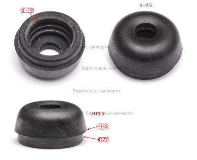 Колпачок защитный  XJ-2606-01 П0826РЭМ