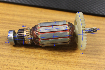 Ротор (старого образца, подшипник у ламелей 608)