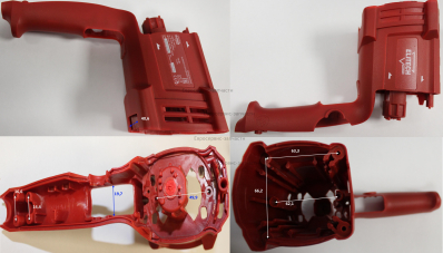 Корпус красный П 0724 РЭМ Промо