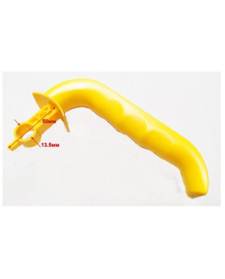 Рычаг блока управления для  ELM-1000, 1100, 32, 11А32,1300/33(6) HTT