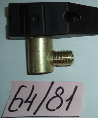 Крепление вала барабана со штуцером для AR (9)