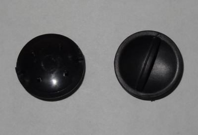 Крышка батарейного отсека для МС-2 GOX