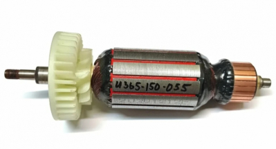 Ротор D41х55.3 U365-150-055 для штробореза ЗШ-1500