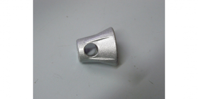 Наконечник