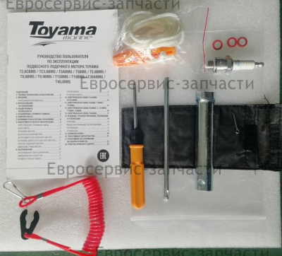 Комплект ЗИП T5BMS