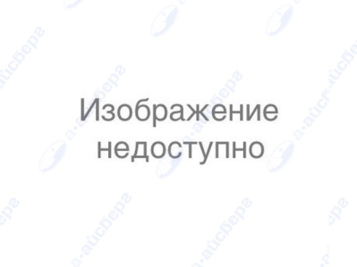 Держатель для ломтерезки Bosch 268726
